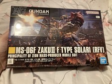 GUNDAM REQUIEM FOR VENGEANCE