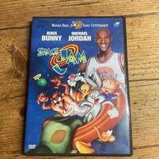 Space Jam DVD (1998) Thom