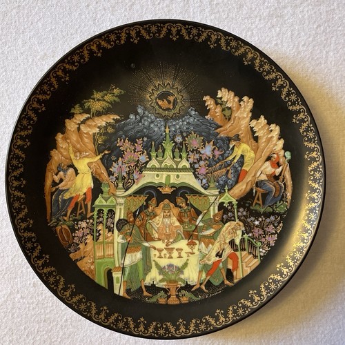 Bradford exchange russian - exchange,