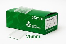 25mm Standard GUN GENUINE