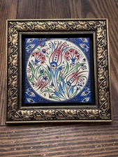 Iznik Turkish Tile Framed -