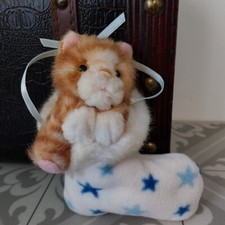 Russ Berrie Tabby Cat Plush