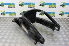 Suzuki GSXR 750 Swingarm Rear