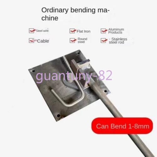 1pc 8mm manual - manual, steel