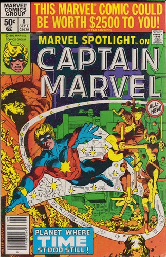 Marvel spotlight 8 - 2), #8