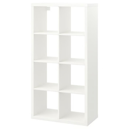 New ikea kallax white - ikea,