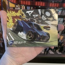 Rocket League Collector's