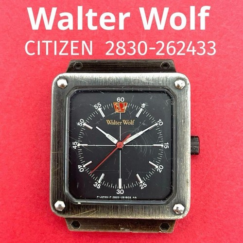 Citizen walter wolf - walter,