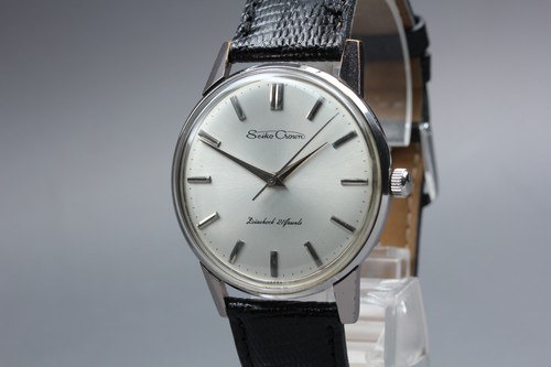 Vintage 1964 near mint seiko - 1964, mint]