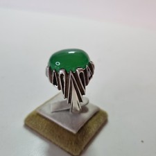 Aqeeq agate stone men's silver ring - Large ring - 22mm + FREE POST