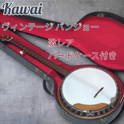 Kawai vintage string - kawai, 5-string