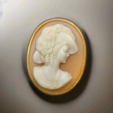 Old Vintage Yellow Metal Cameo Brooch - Elegant Woman Well Dressed 