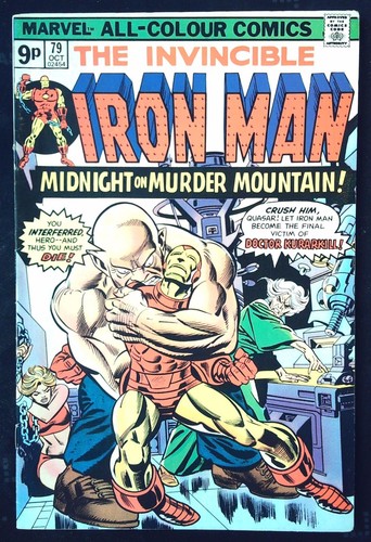 Iron man back - iron,