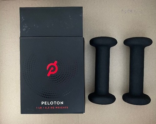 Nib peloton set two lb - nib,
