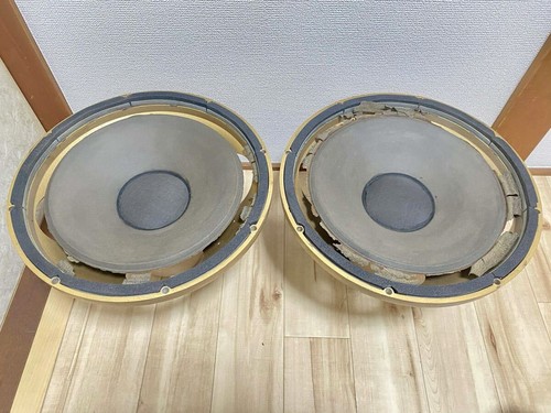 Tannoy hpd 385 - tannoy, 15"