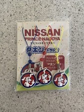 nissan prince Nagoya mascot