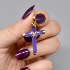 Vintage Lavender Jade and