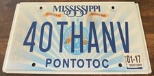 40thanv vanity license plate - vanity,