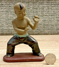 Vintage Mudmen Kung Fu Kid Figurine, 12.6cm