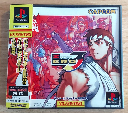 Street fighter zero - street, 3