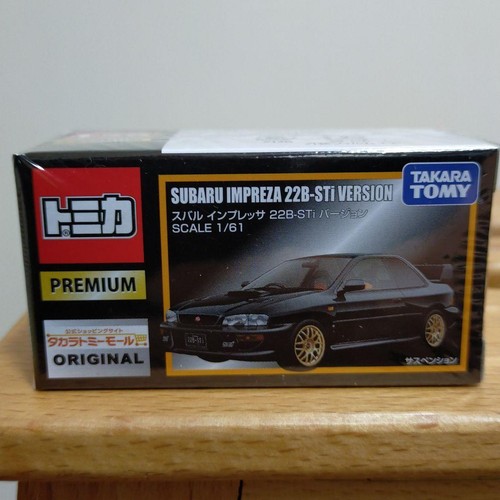 Tomica premium subaru - premium,