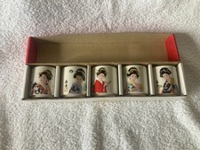 Vintage Set of 5 Japanese Japan Geisha Girls Sake Shot Wine Cups Original Box B