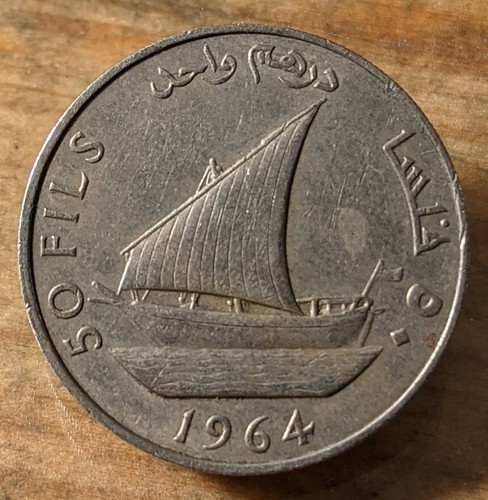 South arabia yemen 50 - yemen,