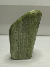 Green serpentine freeform - green,