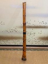 Shakuhachi 2 Shaku KINKO Ryu