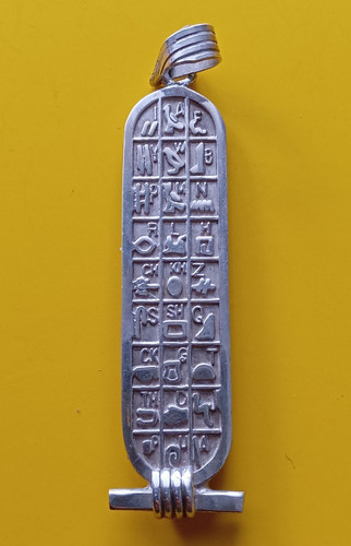 Vintage silver egyptian - silver,