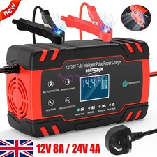 8A 24V 12V Automatic Car