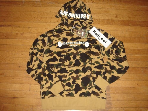 Bathing ape mastermind - a, x