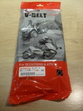 YAMAHA YW125 BWS 125 DRIVE BELT CLUTCH DRIVE V-BELT GENUINE YAMAHA V-BELT