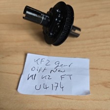 Schumacher U4174 Gear Diff Cougar K1 KF used once
