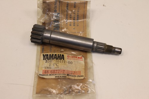 Primary drive gear - primary,