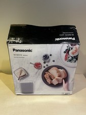Panasonic SD-B2510 Automatic Bread Maker White 21 Programmes New in Box