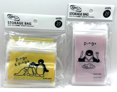 Pingu pinga storage bags - pingu, 2