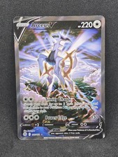 Arceus V 166/172 Brilliant