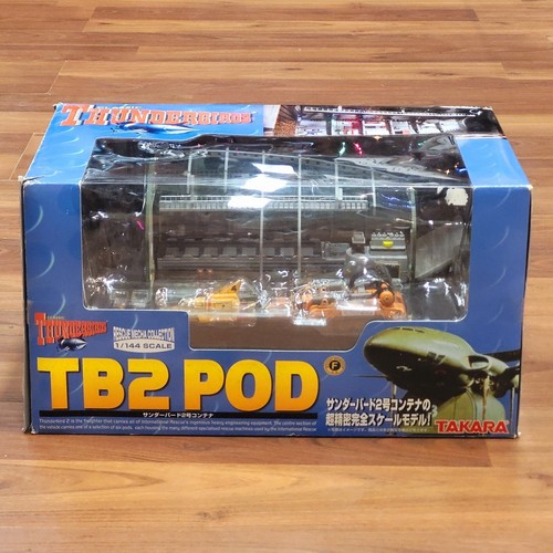 Thunderbirds tb2 thuderbird - tb2, 2