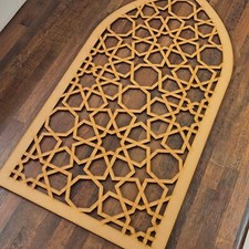 Moroccan Decorative Laser Cut