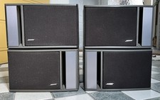 4 x BOSE 141 Classic Bookshelf