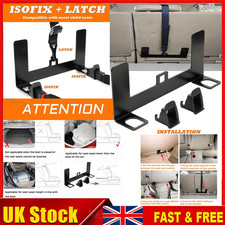 2-in-1 IsoFix & Latch Interface Bracket Car Child Safety Seat Restraint Anchor