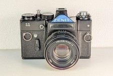 Soviet Zenit 11 35mm SLR film Camera w/ clean Helios 44M-4 58mm F/2 Lens - 1983