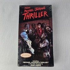 Making Michael Jackson's