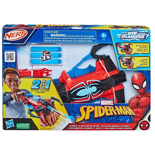 Nerf marvel spider man - nerf, strike