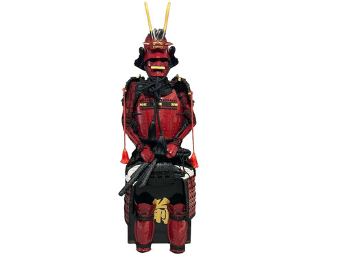 Samurai armor yoroi kabuto - armor,