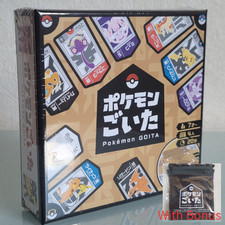 Pokemon GOITA Board Game