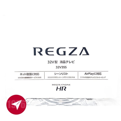 Toshiba regza 32v - toshiba,
