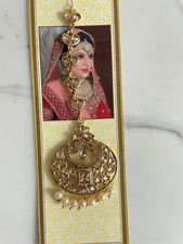 Indian Pakistani Matha Tikka