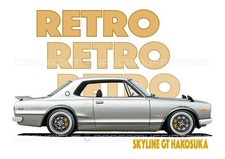 DATSUN SKYLINE HAKOSUKA